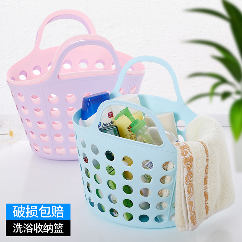 8N Shower Blue Bathroom Handheld Shower Basket for Bathroom Bath Accessories Storage Basket Soft Plastic Small Basket with Hanger for Dirty Clothes