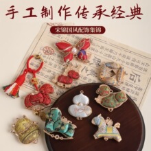 ���¿����\����ֹ�����С�R���diy���L����R�����X耳׿����