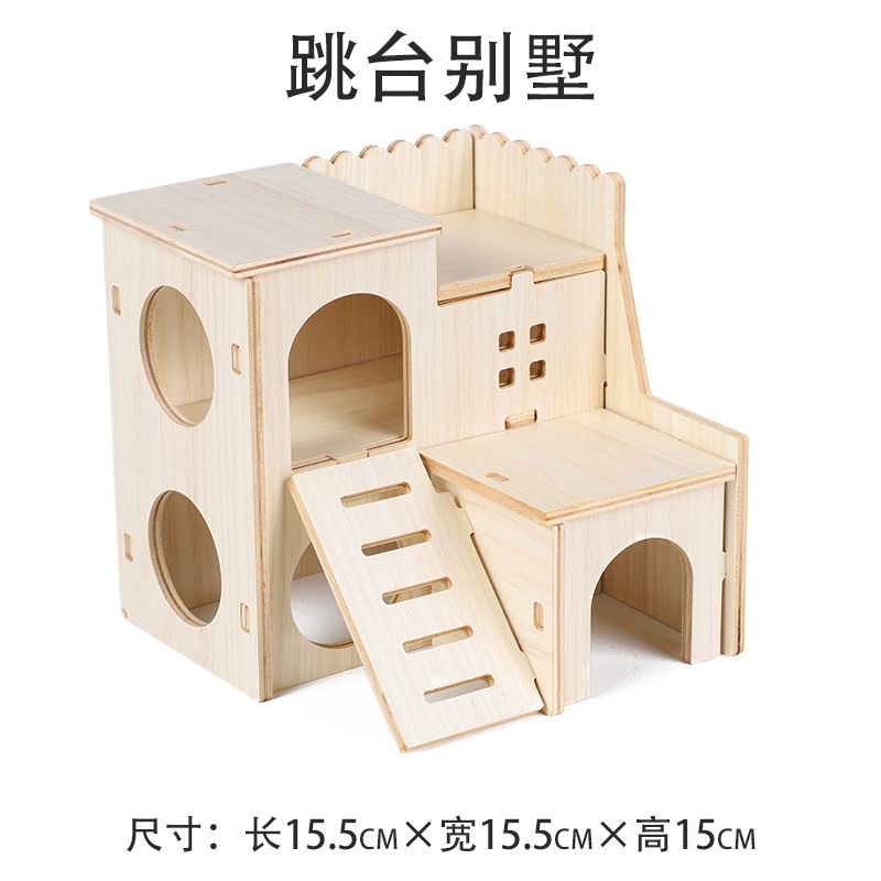 Хомяк деревянный дом золотой медведь спящее гнездо Рудинг курица вилла уклонение от дома деревянная клетка