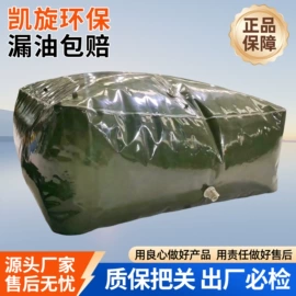 袋状塑制品;其他救生器材