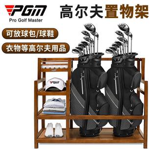 PGM��ľ���ߠ�����U�� ����� ����ռ{����� ����๦�ܷ��ü�