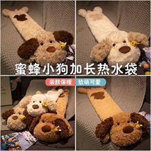 �L�l��ˮ������עˮů�������L�����ش�ůˮ����ˮ��עˮʽ