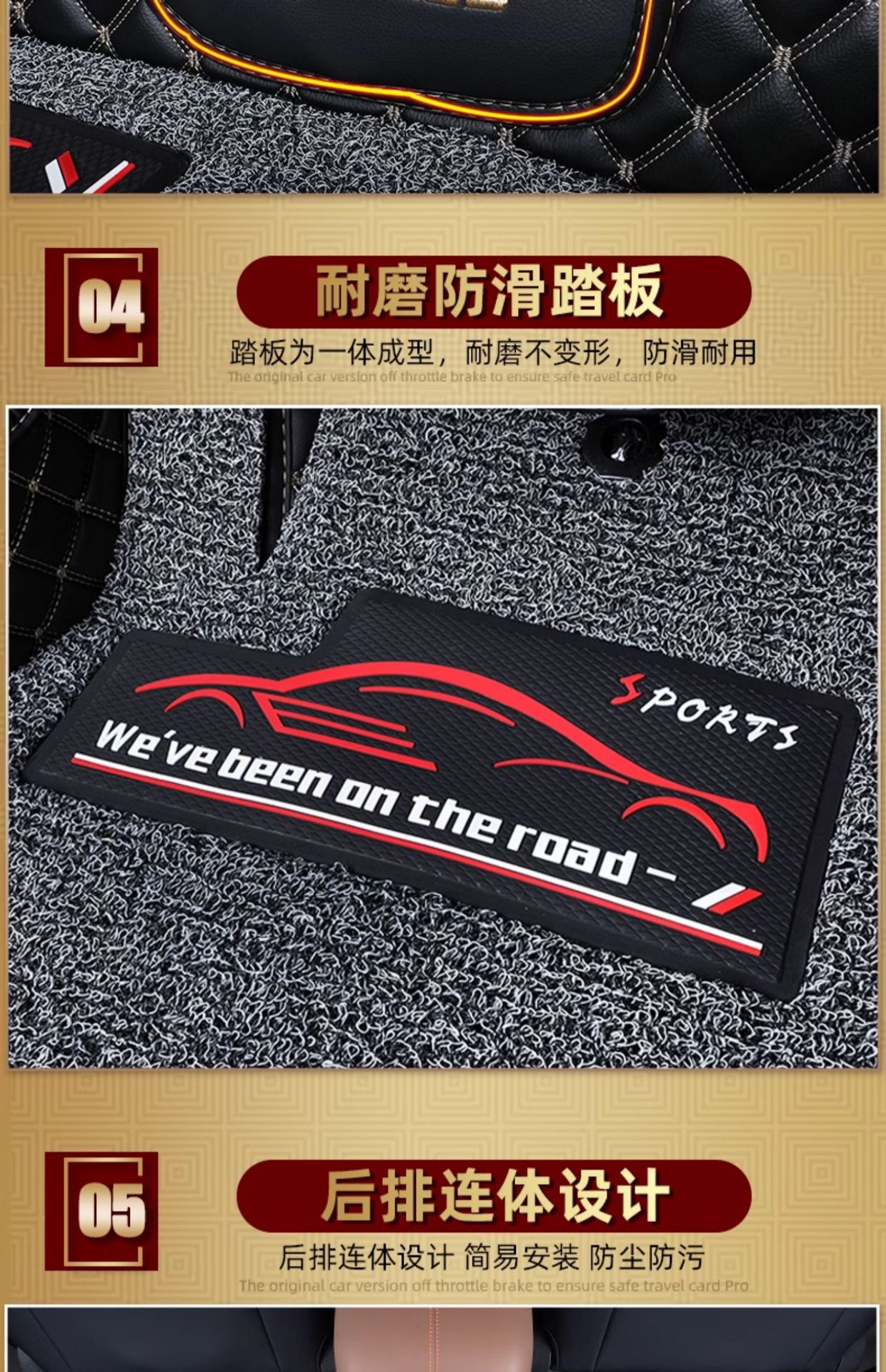 Car Floor Mats For BYD Song Plus DMI 2025 EV Champion