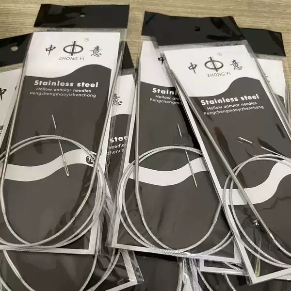 Circulating Needle Ring Needle Children's Ring Sweater Needle Wool Needle Full Set suit Hand Knitted Stainless Steel Braided