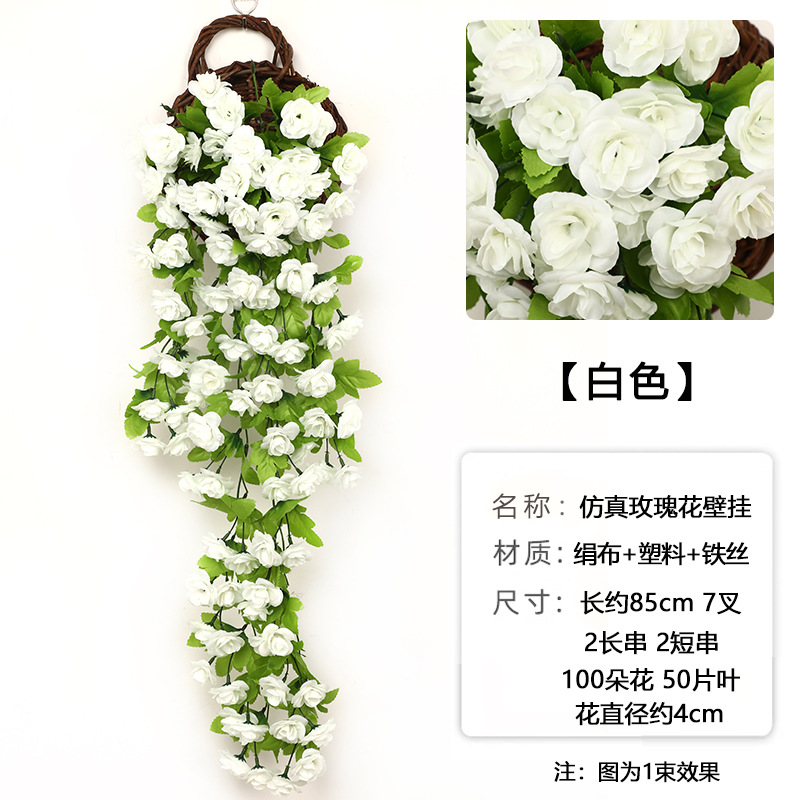 Enredaderas de glicinia artificiales, decoración para bodas, pared de flores artificiales, cesta colgante, decoración para sala de estar, flores de seda de glicinia