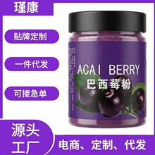 ����ݮ����ʳ�w�S0������Ȼ���������r�_��b������ţ�����l