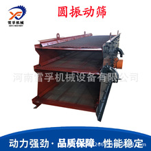 rվӺY Bɳʯ Vɰ VʯYO ؛Դ