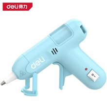 ������ͯ�����z�����C�����ֹ��z��20W��10֧�z�� DL390021