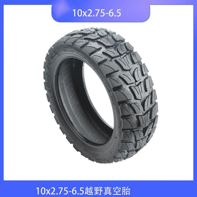 Electric Scooter tire 10x2.75-6.5 vacuum tire 10 inch tire accessories (Elektrikli avtomobil şinləri)