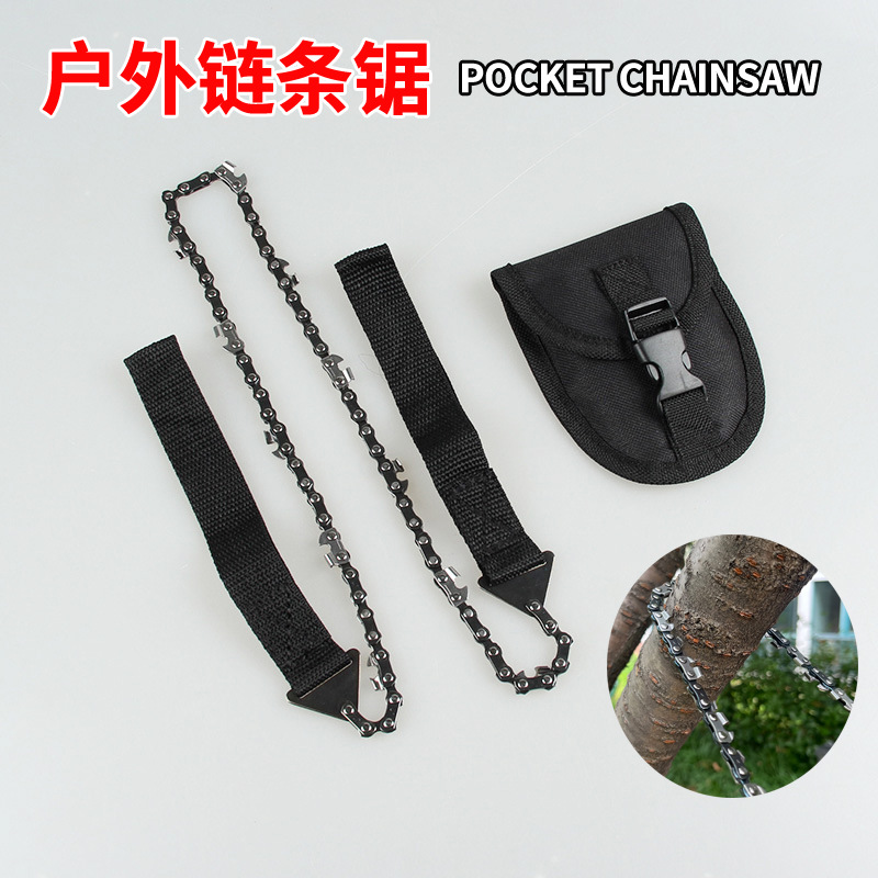 手拉链条锯进口多功能人工大树家用特大号户外手工绳锯手拉锯