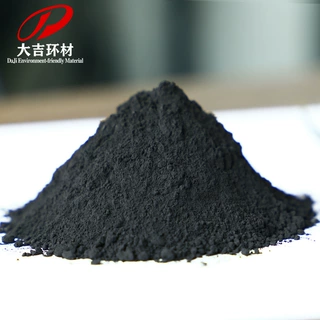 【二氧化锰粉】陶瓷玻璃着色消色用60%含量以上二氧化锰粉 锰矿粉