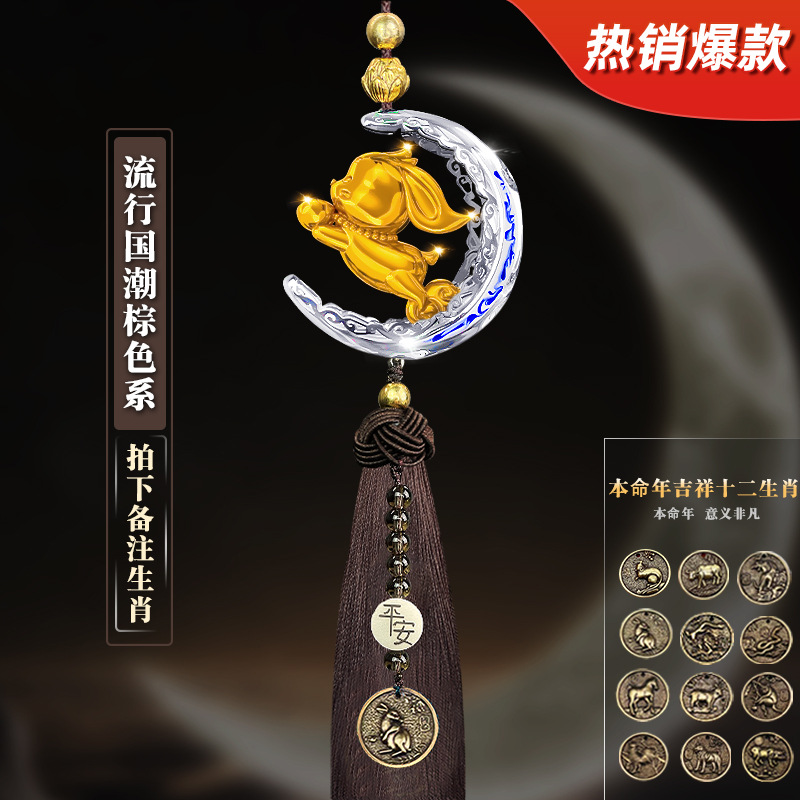 [럭키 래빗] 클래식 카페 술 (조디악 비고)