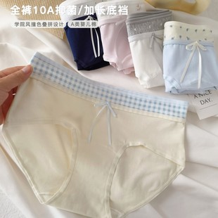 &ldquo;�ײ�춉�&rdquo;A냺�ރ�ѝŮ��Ůʿ2025�¿�10A�־��ļ����Ƕ�ѝ