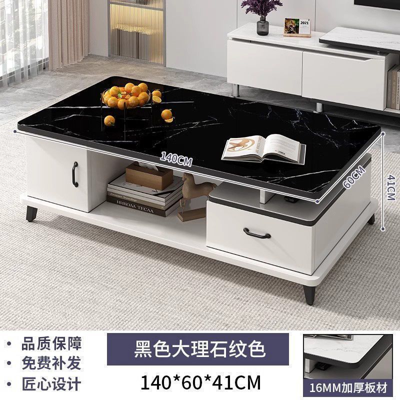 140CM 블랙 대리석 + 서랍 + 수납장