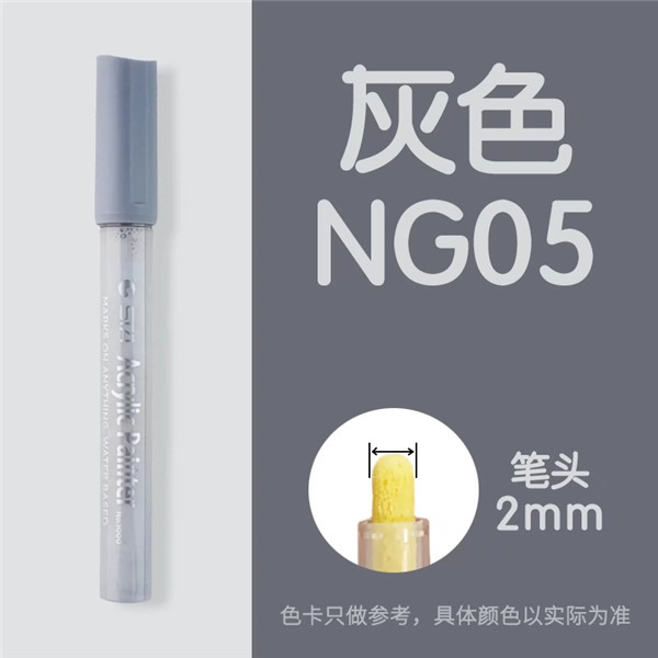 Sta1000 starpropylene marcador impermeable solo auto-seleccionado álbum DIY traje de color especial ropa pintada a mano