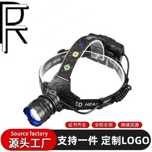 �羳����LED�����^���׼����h���p��Դ�S�����s��ҹ��~�{��