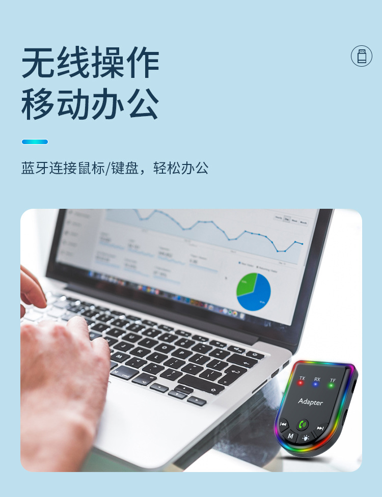 Q1 Bluetooth Fm Transmitter Receiver 4S Store Supplies Wholesale Car Show Promotional Items Wish Independent Station Cross-Border Supply