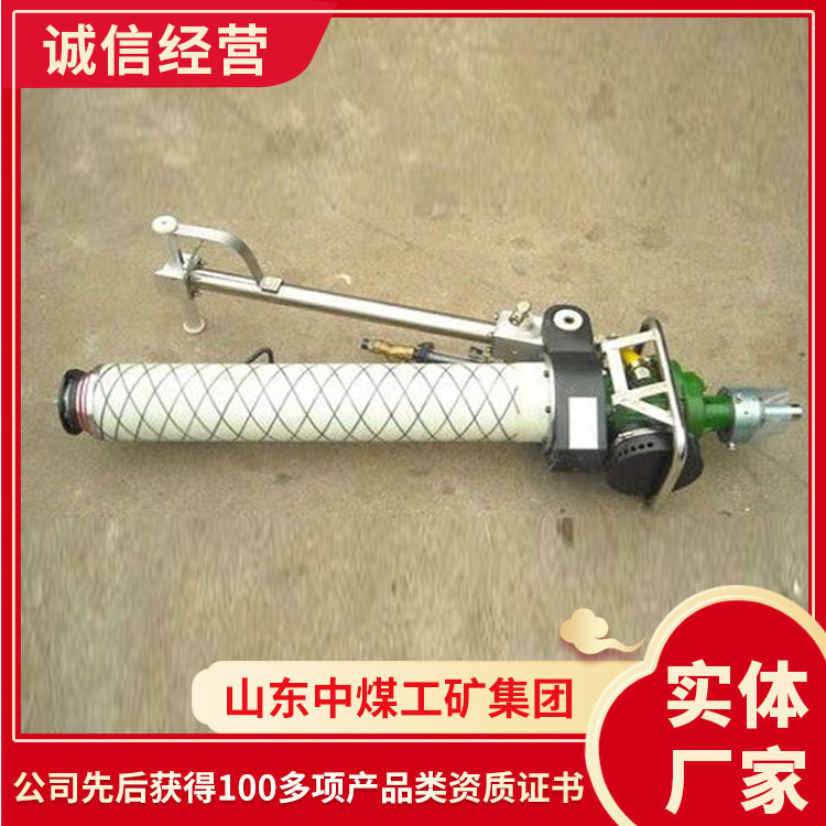 MQT120气动锚杆钻机使用流程锚杆钻机品质气动锚杆钻机