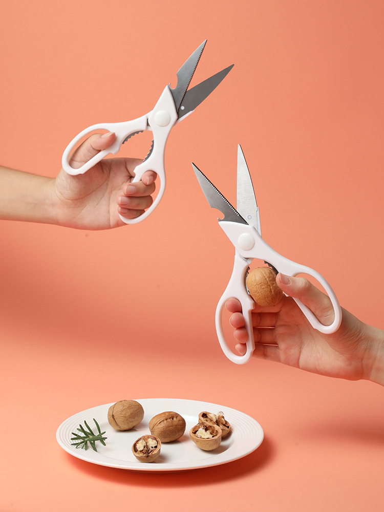 Japanese kitchen scissors, household multifunctional scissors, stainless steel food scissors, powerful chicken bone scissors, fish and barbecue scissors