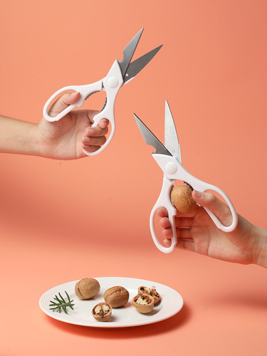 Japanese kitchen scissors, household multifunctional scissors, stainless steel food scissors, powerful chicken bone scissors, fish and barbecue scissors