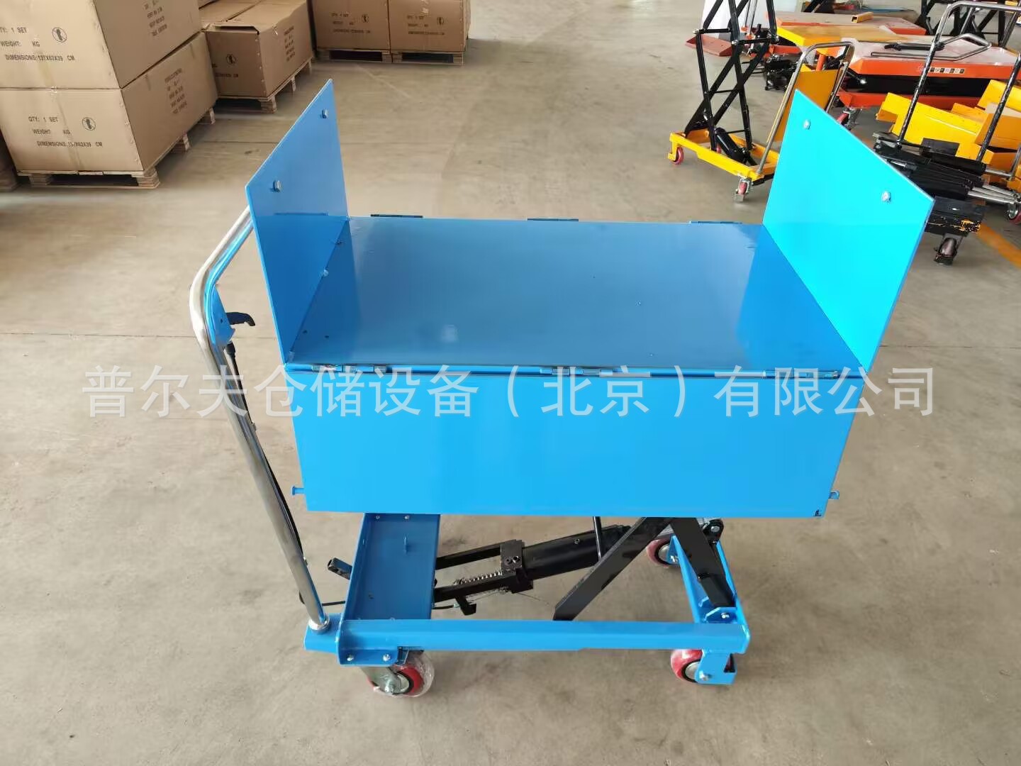 非标固定剪叉式升降平台车间物料提升货梯仓库车间举升设备装卸