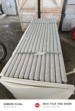 厂家直发 芝麻白楼梯板 机切面芝麻白 麻石路沿石 麻石平石