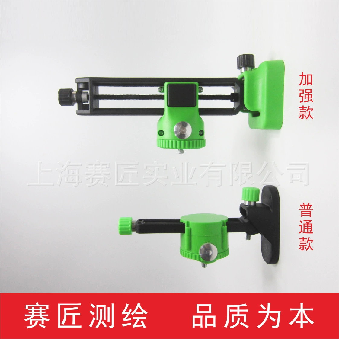 Настенный инструмент для спейнеров Настенный кронштейн уровень с магнитной настенной рамой инфракрасный регулируемый зажим для окна