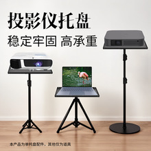 1.6������֧�����C�O��ͶӰ�x�Oҕ�������бP��������������_��