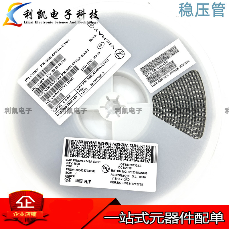 SML4741A-E3/61 DO-214AC 稳压管贴片 SML4741 1W 11V SMA 全新