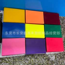 红黄蓝绿色半透明PVC塑料片材diy硬塑料装饰保护膜A4胶片剪纸形状
