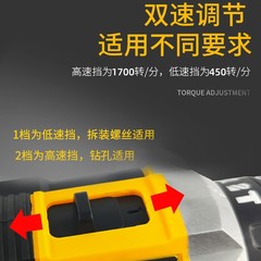 Electric tool 21V lithium drill set 24V charging handheld drill home multi-function impact drill electric screwdriver