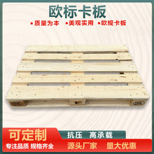 �V�ݖ|ݸ�W��ľ�бP�����܇������Ѭ��ľ��������EPAL