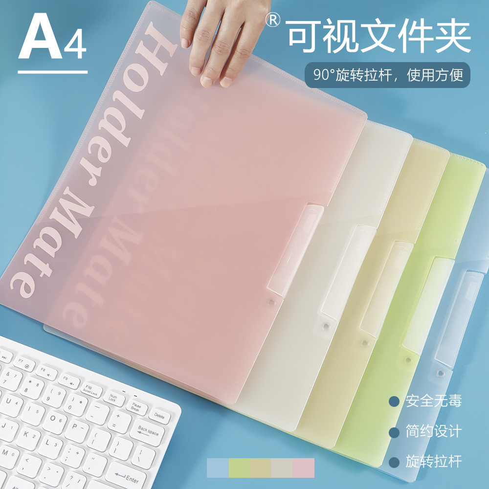 Carpeta de varilla de tracción giratoria a4 Clip de papel Clip de varilla de tracción Clip de acabado Clip de inserción transparente