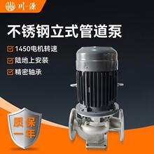 ��ʽ���P䓹ܵ���1450�D�����ɲ���ʽ�ܵ��x�ıßoй©���۱ö���