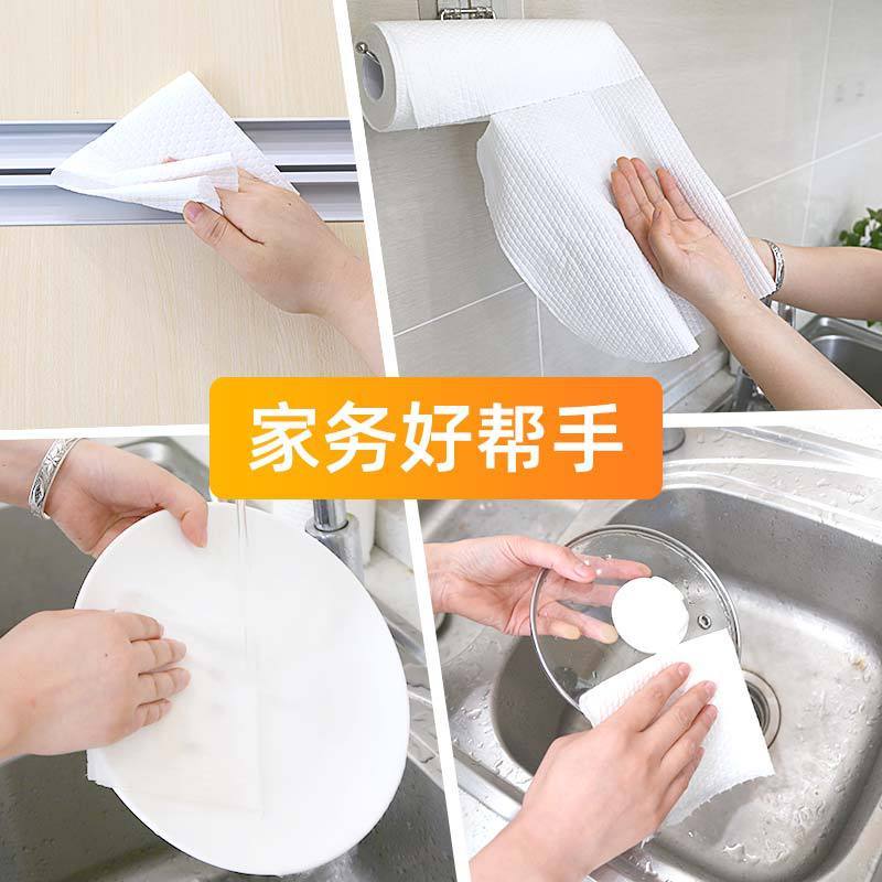Kakama 不織布レイジーラグ使い捨てラグキッチン乾湿両用食器洗いたわし卸売|undefined