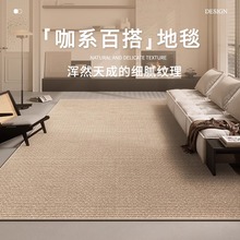 ̺͏d2024¿Lpݸ߼ϴɲ؉|e