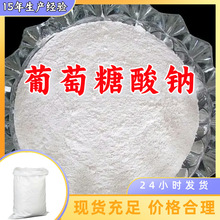 ���I�����������c ���պ��YƷ�N�Rȫ����ֱ��ȫ���l؛���K�Ϻ�