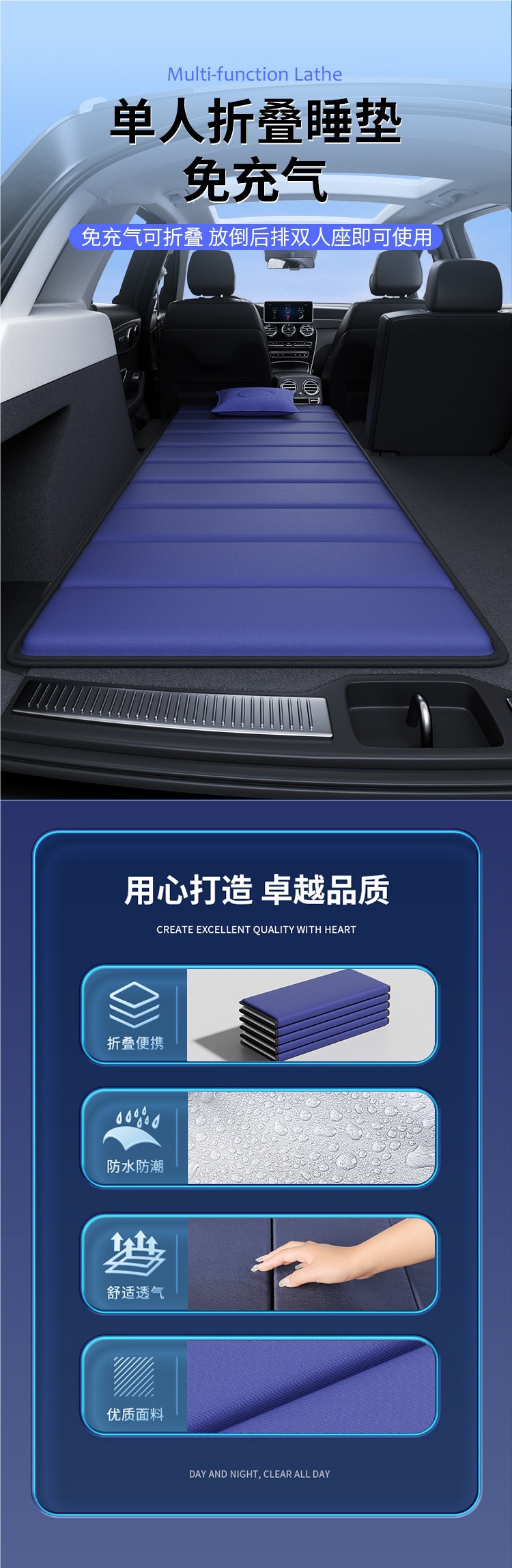 Car mattress single bed, foldable sleeping pad for the rear trunk of the car, leveling pad, SUV in-car sleeping gadget