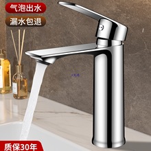 �~����ϴĘ��ˮ���^ϴ������������ö���һ�l���g����ԡ��