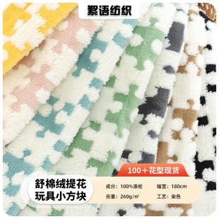 ���޽q�Ứ���С���K���� ƴ�D���޽q�Ứͯ�b���׼Ҿӷ��q����