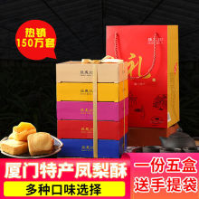 ���Pӛ�P���֏B�T�خa�����ˌ����^��YƷ���c�Y��600g���ֶY���]