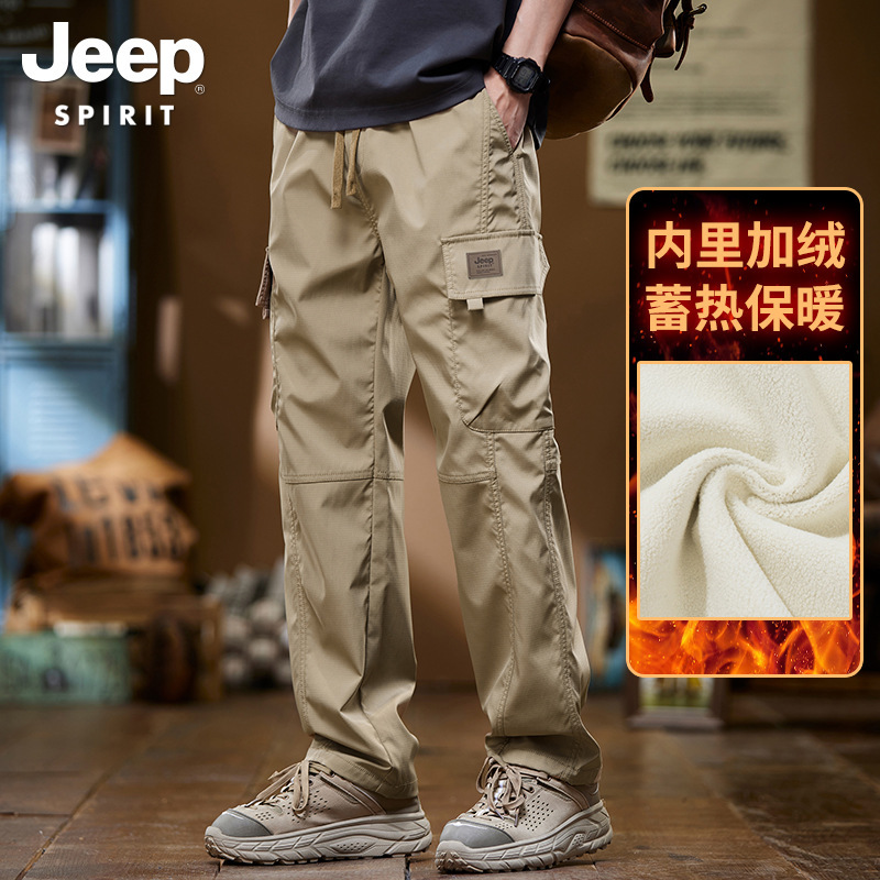 2025秋冬新款防泼水冲锋裤加绒户外休闲运动韩版男士工装休闲裤