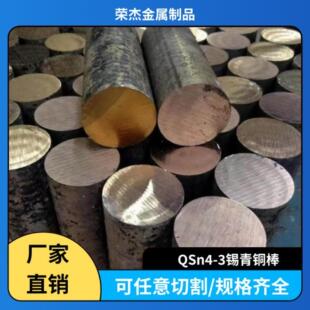 �S��ֱ�NQSn4-3��ĥ�a���~��  ��ƤҎ���Rȫ  ����������