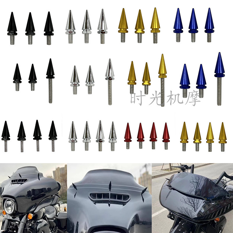 Harley Glider Windshield Strip Screw Road Double Light Boulevard Street CVO Glider Windshield Fixed Decorative Screw