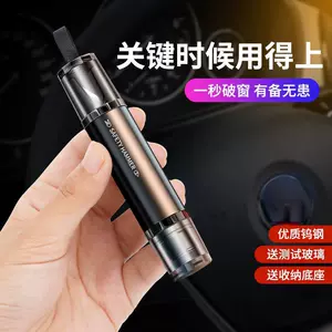 Emergency Window Breaking Lifesaving Hammer Two-in-One Safety Belt Cutter Multifunctional Mini Window Breaker Car Safety Hammer Car