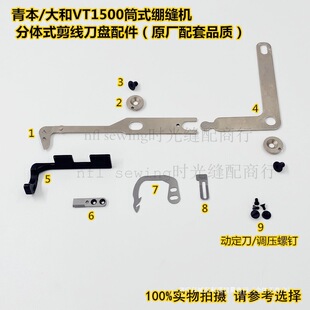 1500Ͳʽ�X�p�C�ԄӼ���������� �о����B�U��ñ�_ᔄe�����