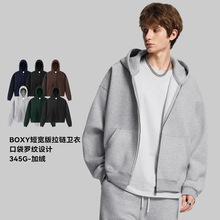 新款重磅潮牌男装加绒开衫男秋冬款连帽拉链外套男卫衣潮牌高级感