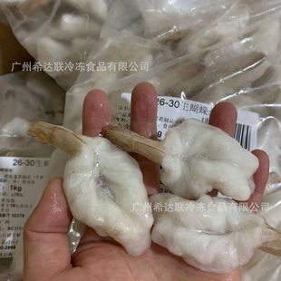 26/30�����r 20��/�� ����Pβ�����r ����h�r ��偌��r