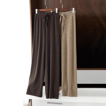 安迪绒针织阔腿裤女秋冬季加长拖地裤高腰抽绳直筒裤宽松显瘦休闲