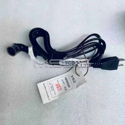CABLE,ENGINE HEATER, Engine assembly